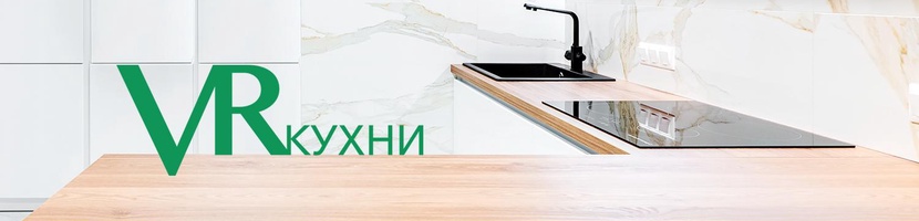 Перезвоним вам, уточним размеры, сделаем бесплатный проект